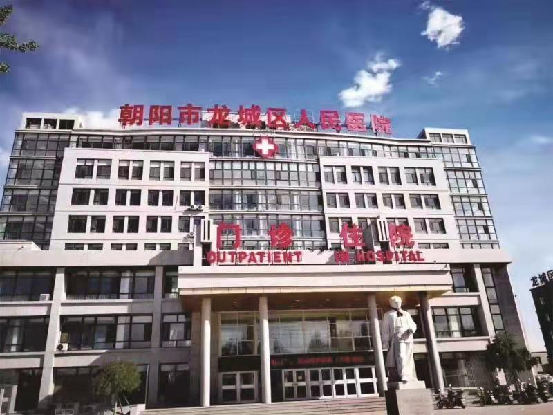 辽宁智造新篇章,未来科技产品巡礼