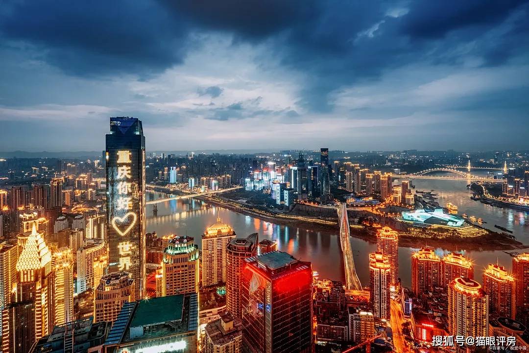 重庆,千年古城的怀古之旅