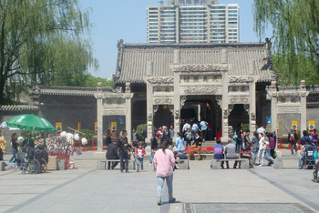 晋中历史文化与当代发展深度研究