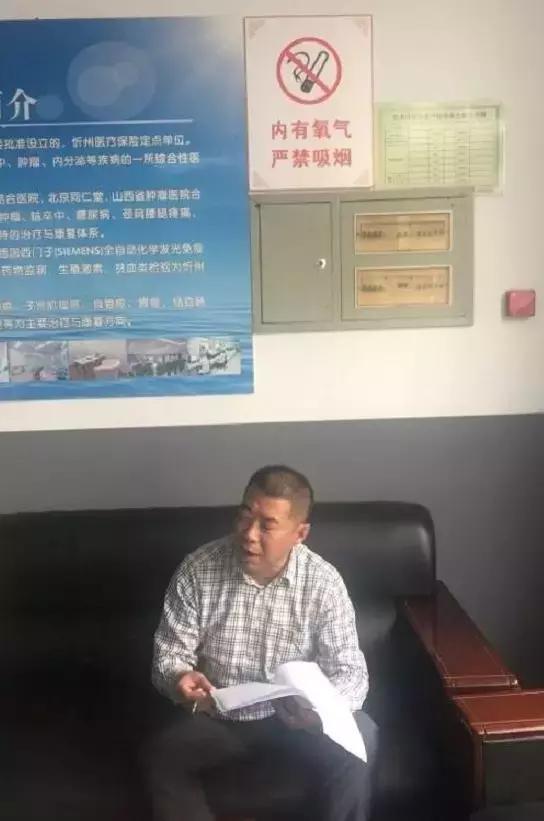 走进山西省忻州市，领略千年古韵与独特魅力